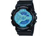 G-shock Watches In New Trendy Colours