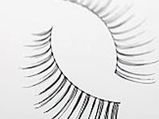 Fake Eyelashes Tips For Beautiful Eyes