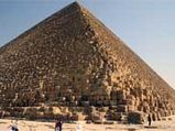 Seven Wonders Of the Ancient World