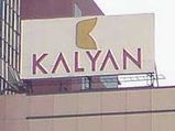 Kalyan Jewellers Sparkles Bangalore City!