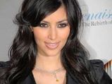Kim Kardashian Will Not Be Kim Humphries