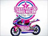 Paris Hilton Gets Into Racing With MotoGP