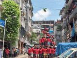 Janmashtami 2019: Dahi Handi Decoration Ideas To Make This Festival More Beautiful