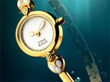 Watches For Women: New Titan Raga Aqua