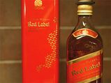 The Last Bottle Of Johnnie Walker!