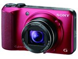 Sony Camera: Special Rakhi Gift