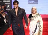 Vivek Oberoi Walk With His Mother