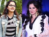 Sania Mirza: Before N After Marriage