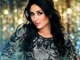 Eye Makeup Like Kareena Kapoor: Steps
