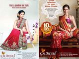 Top 10 Branded Indian Sarees