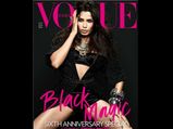 Freida Pinto: Vogue's Cover Girl