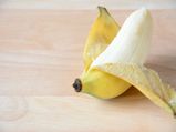 10 Beauty Benefits Of Banana Peels