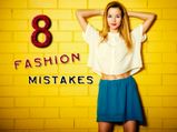 Women's Fashion Mistakes To Avoid