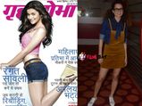 Alia Bhatt Vs Kangana Ranaut In Dungaree