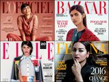 A Wrap Up: Top-Notch Fashion Magazine Covers In January 2016