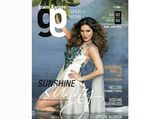 Sunny Leone On GNG Magazine Cover Is The Hottest Thing You'll See Today!