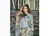 Athiya Shetty Debut Magazine Cover Is The Cutest Thing You'll See Today, Verve April Issue