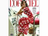 Nargis Fakhri On L'Officiel April Cover Is Double Dose Of Hot!
