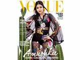Summer Just Got Hotter With Vogue India's May Issue: Blame Anushka Sharma