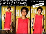 Kiran Rao Is Officially The Classiest Hipster In Bollywood