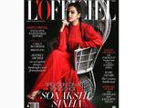 Sonakshi Sinha's Birthday Special L'Officiel June Cover Is Glamorous & Path Breaking!