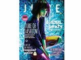 Diana Penty Gave Us Chills With The Cover Of The Juice June