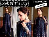 Look Of The Day: Dia Mirza's Printed Blue Suit Is On Our Hot List This Week