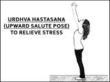 Urdhva Hastasana (Upward Salute Pose) To Relieve Stress