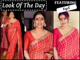 This Is How Beautiful Kajol Looked While Attending Durga Puja