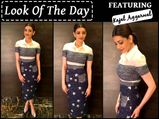 Kajal Aggarwal Is The Classiest Thing You'll Come Across Today!