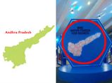 What Is Wrong With The Shape Of Andhra Pradesh On The Map?