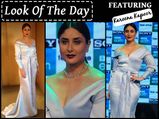 Red Carpet Moment: Bebo, Set To Steal Hearts In Nikhil Thampi Blue Gown