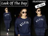 Alia Bhatt, You Prove That Street Style Is Important
