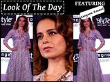 Kangana Ranaut Graced The Launch Of Kangana For Melange