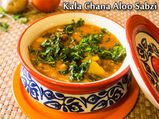 Kala Chana Aloo Sabzi: How To Make Banarasi Aloo Black Chana