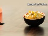 Besan Halwa Recipe: How To Make Besan Ka Halwa At Home