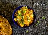 Dahi Aloo Recipe: How To Prepare Dahi Aloo Ki Sabzi