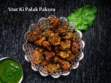 Vrat Ke Palak Pakora Recipe: How To Make Palak And Kuttu Ka Atta Pakora