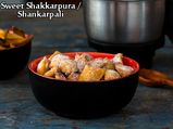 Sweet Shakkarpara Recipe: How To Make Shankarpali At Home