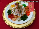 Independence Day Special: Yee Shang – Traditional Salad