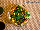 Kala Chana Chaat Recipe: How To Make Black Chickpeas Chaat Recipe