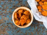 Heerekai Bajji Recipe: How To Make Ridge Gourd Bajji