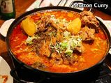 Mutton Curry Or Kosha Recipe