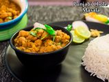Chole Masala Recipe: How To Make Punjabi Chole Masala