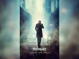 Prabhas Being The Dapper Himself In Black For Saaho's First Look