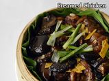 Steamed Chicken Recipe: How To Make Family-style Steamed Chicken