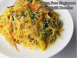 Gluten-free Singapore Vermicelli Noodles