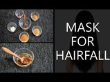 DIY Homemade Hair Fall Mask Recipe