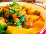 Aloo Matar Gravy Recipe: How To Prepare Potato Peas Gravy At Home