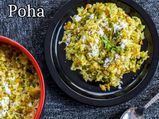 Poha Recipe: How To Prepare Avalakki At Home